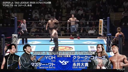 Master Wato & YOH vs. Clark Connors & Daiki Nagai - Super Junior Tag League 2025 Block A Match: NJPW Super Junior Tag League 2025 Day 2 (10/24/2025)