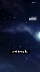 The Blue Whisper (Season 1)