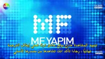 مسلسل بهار الموسم الثالث الحلقة 56 كاملة مترجمة - قرمزي - قصة عشق الاصلي