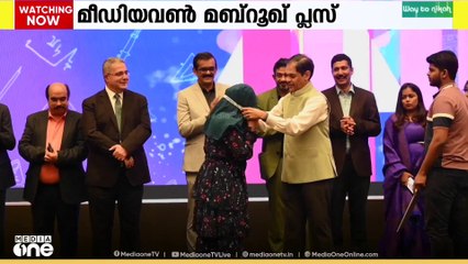 മീഡിയവൺ മബ്രൂക് പ്ലസ് ഇന്ന് മുതൽ...