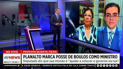 Posse de Boulos: Planalto marca cerimônia para 29 de outubro