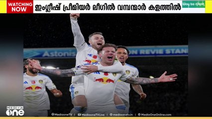 ഇംഗ്ലീഷ് പ്രീമിയർ ലീഗിൽ ഇന്ന് വമ്പമ്മാർ കളത്തിൽ ഇറങ്ങും