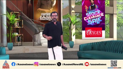 CPIയെ അനുനയിപ്പിക്കാൻ മുഖ്യമന്ത്രി ഇടപെടും; എൽഡിഎഫിലെ പൊട്ടിത്തെറി തുടരുന്നു