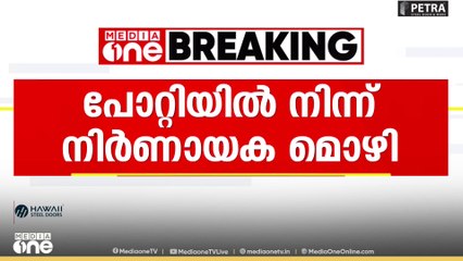 Unnikrishnan potti | 'സ്വർണക്കൊള്ളയിലൂടെ സാമ്പത്തിക നേട്ടം ഉണ്ടാക്കിയവർ ആരെല്ലാം?'