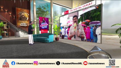 കനത്ത മഴയെ അവഗണിച്ച് ബിജെപിയുടെ രാപ്പകൽ ഉപരോധസമരം സെക്രട്ടേറിയറ്റിന് മുന്നിൽ തുടരുന്നു