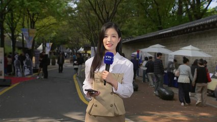 [날씨] 흐리고 선선한 주말→다음 주 강추위...또 날씨 급변 / YTN