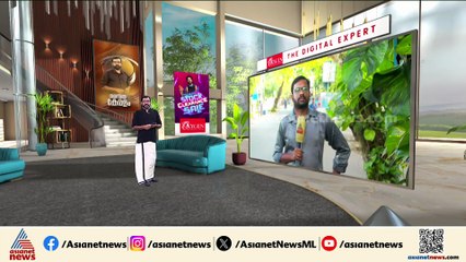 സംസ്ഥാന സ്കൂൾ കായികമേള; മഴ കാരണം മാറ്റിവച്ച വടംവലി മത്സരം ഇന്ന് നടക്കും