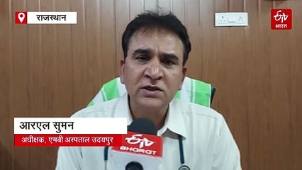 हेल्थ टिप्स: बदलने लगा मरुधरा के मौसम का मिजाज, अस्थमा और सांस के मरीज कैसे रखें सेहत का ख्याल...जानिए