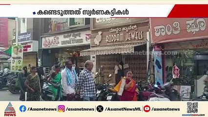 'ശബരിമലയിലെ സ്വർണം എങ്ങനെ ബെല്ലാരിയിലെത്തി? അതിന് ഒത്താശ ചെയ്‌തത്‌ ആരാണ്?'; തിരുവഞ്ചൂർ രാധാകൃഷ്‌ണൻ