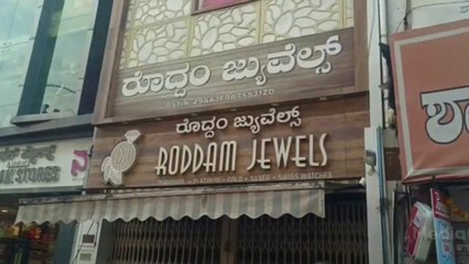 Sabarimala gold theft  | കട്ട സ്വർണം ബെല്ലാരിയിൽ; ഉണ്ണികൃഷ്ണൻ പോറ്റി വിറ്റ സ്വർണ്ണം കണ്ടെത്തി