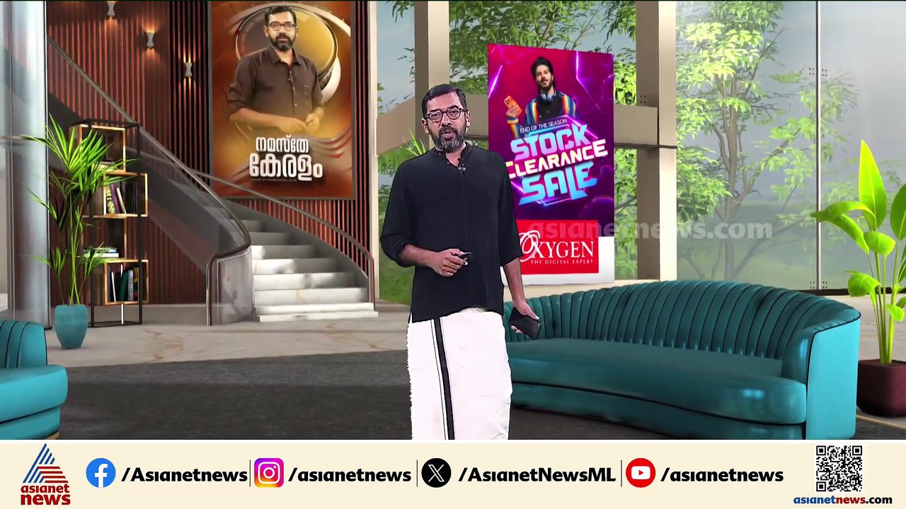 തൃശൂർ മണ്ണുത്തി ദേശീയപാതയിൽ വൻ കവർച്ച, സിസിടിവി ദൃശ്യങ്ങൾ പുറത്ത്