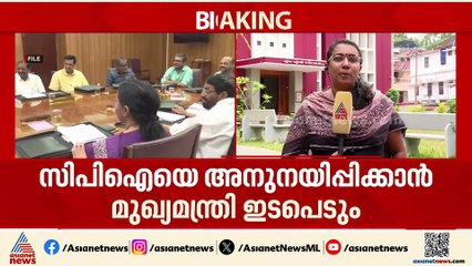 തിരുത്തലിൽ ഉറച്ച് സിപിഐ; എൽഡിഎഫിൽ പൊട്ടിത്തെറി തുടരുന്നു