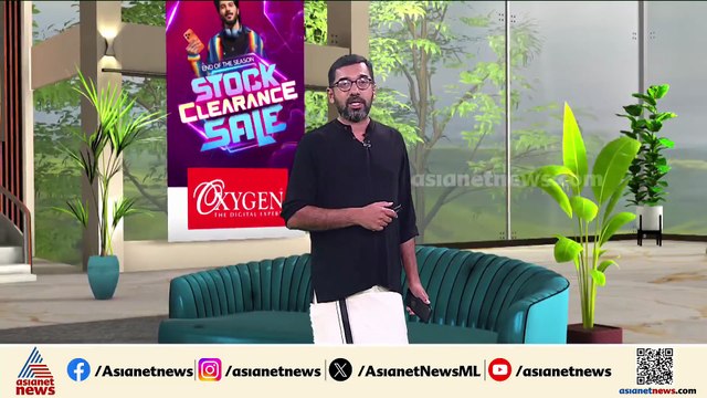 കോൺഗ്രസിനെതിരെ അപകീർത്തി പരാതി; പരാതിയുമായി പൊലീസ് ഉദ്യോഗസ്ഥൻ്റെ കുടുംബം