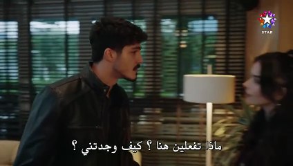 مسلسل المشردون الجزء الثاني الحلقة 36 مترجمة - قرمزي - قصة عشق الاصلي