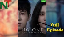 No One Was Innocent Chinese Drama - English Sub