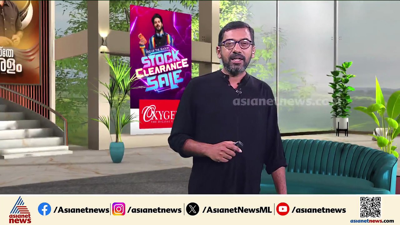 പിഎം ശ്രീ വിവാദം ശബരിമല വിഷയത്തിൽ നിന്ന് ശ്രദ്ധ തിരിക്കാൻ; കേന്ദ്രമന്ത്രി ജോർജ് കുര്യൻ