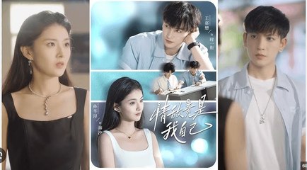 Discover the Power of Self-Love: Overcoming Your Inner Rival 💖