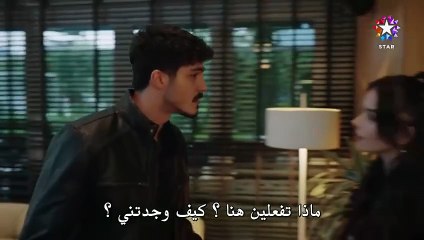 مسلسل المشردون الجزء الثاني الحلقة 36 مترجمة - قرمزي - قصة عشق الاصلي