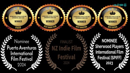 می‌اندیشی اگرچه نیستی | فیلم کوتاه علمی‌تخیلی برنده جوایز بین‌المللی | Salahuddin Noori Short Film