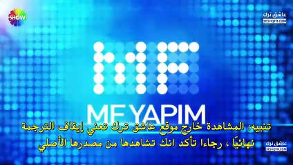 مسلسل بهار الموسم الثالث الحلقة 56 كاملة مترجمة - قرمزي - قصة عشق الاصلي