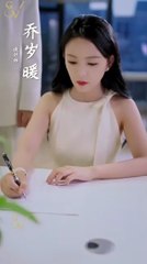 smoke over the sunset chinese drama