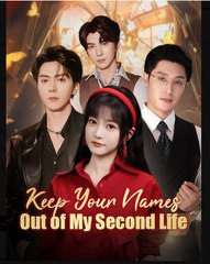 Keep Your Names Out Of My Second Life