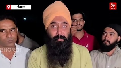 अंबाला एयरफोर्स स्टेशन के साथ लगते गांव में तेंदुए की सूचना, सीसीटीवी फुजेट सामने आने के बाद हड़कंप, सर्च ऑपरेशन जारी