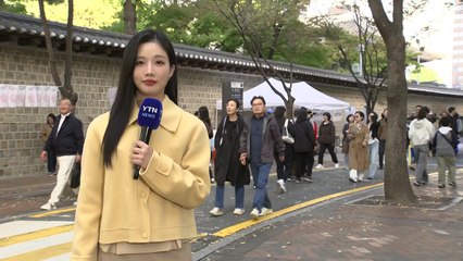 [날씨] 내일까지 선선, 이후 또 강추위..."롤러코스터 날씨" / YTN