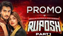Ruposh Full Drama Part 1 | Haroon Kadwani | Kinza Hashmi | Geo TV | Superhit Pakistani Telefilm