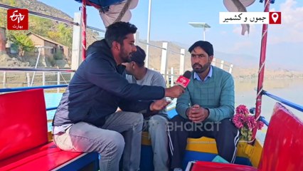 وولر جھیل میں کچرا جمع ہونے سے جھیل کی خوبصورتی اور ماہی گیر متاثر