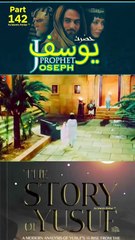 Part-142 Yusuf A S Islamic Series #islamichistory #quran #egypt #Yusuf #asislamicandaz