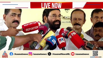 'ബെല്ലാരിയിൽ നിന്ന് സ്വർണം കണ്ടെത്തി എന്നത് സന്തോഷം നൽകുന്ന വാർത്ത'; വി എൻ വാസവൻ