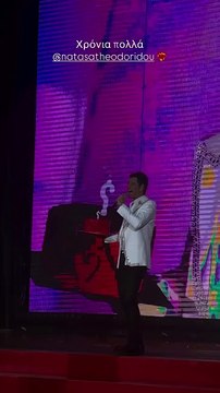 Νατάσα Θεοδωρίδου: Γιόρτασε τα γενέθλιά της στην πρεμιέρα της - Η τούρτα-έκπληξη από τον Ρουβά!