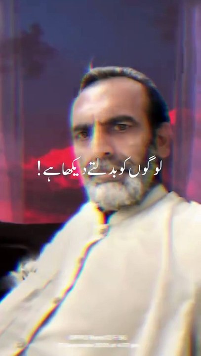 Logon ke Rang
