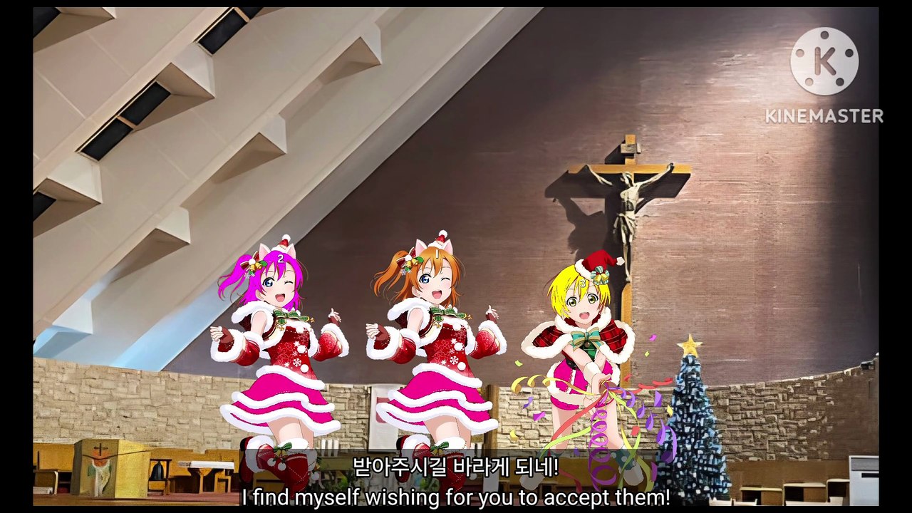KFW Numbers: Christmas Mass, I. Introitus (The Premonition Winter Gave Me)