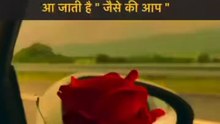 Love shayari