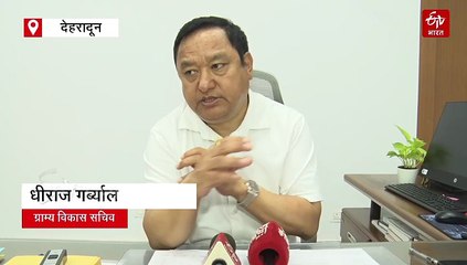 मानकों के चलते हजारों गांवों में लटकी PMGSY की सड़कें, जानिए क्या है सरकार का प्लान B