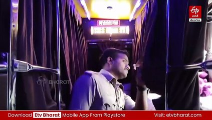 కర్నూలు ఘటనతో అధికారుల అప్రమత్తం - ప్రైవేట్ ట్రావెల్స్​ బస్సుల్లో​ విస్తృత తనిఖీలు