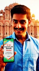 “सरकार दे रही है ₹15,000 की मदद! | Pradhan Mantri Viksit Bharat Rozgar Yojana 2025 | नई सरकारी योजना”