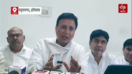 रणदीप सुरजेवाला ने यमुनानगर की मंडियों का किया दौरा, बोले- "बीजेपी ने किसानों के साथ किया धोखा", बिहार चुनाव में जीत का भी किया दावा