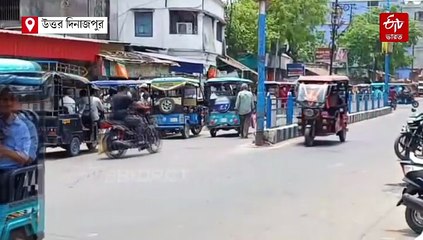 উত্তর দিনাজপুরে জন্ম নিবন্ধনে বিলম্ব ! শমীকের পোস্টে রাজনৈতিক তরজা