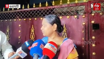 আছিল লিভ-ইন ৰিলেচনশ্বিপত, প্ৰেমিকা গৈছিল গাৱঁৰ ঘৰলৈ, তাৰ পিছত...