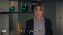 المسلسل التركى انا امها حلقة 1 مترجم