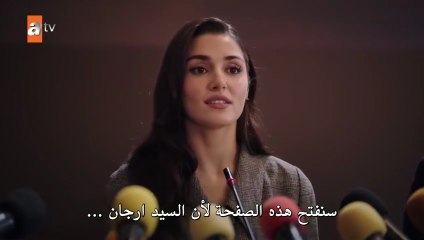 مسلسل حب ودموع الحلقة 6 مترجم