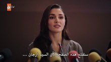 مسلسل حب ودموع الحلقة 6 مترجم