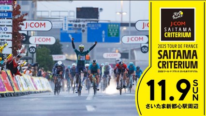 Cyclisme - Tour de France J:Com Saitama Critérium 2025 - Le Critérium de Saitama... c'est le 9 novembre