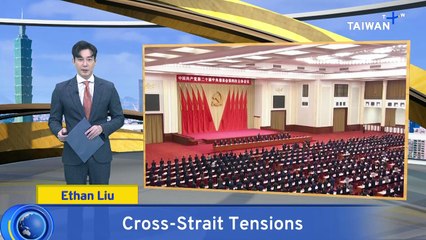 Mainland Affairs Council Slams China’s Decision to Designate ‘Taiwan Restoration