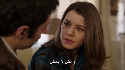 مسلسل انتقام الحلقة 8 مترجمة الموسم الاول