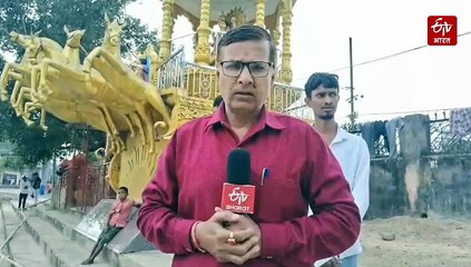 नहाय-खाय के साथ शुरू हुआ छठ महापर्व, सूर्योपासना के लिए घर से लेकर छठ घाट तक की गई विशेष तैयारी