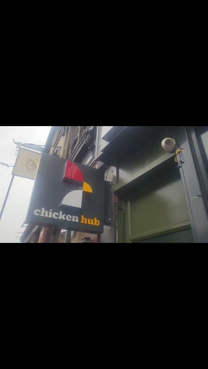 Chicken Hub in Clapham Junction - While not as well-known as say Chicken Cottage or Morley's, this is the Clapham Junction location of Chicken Hub, which was closed since it was before lunchtime when I shot this outdoor footage earlier today.